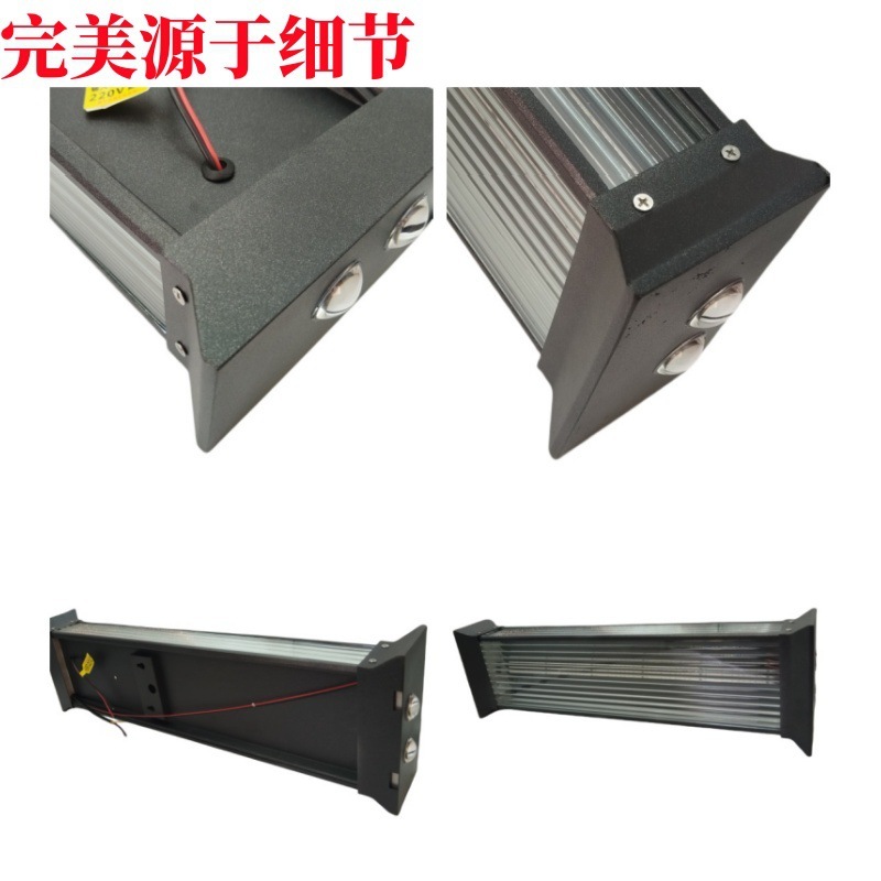 现货户外壁灯接电上下发光现代简约别墅庭院灯防水户外新中式壁灯|undefined
