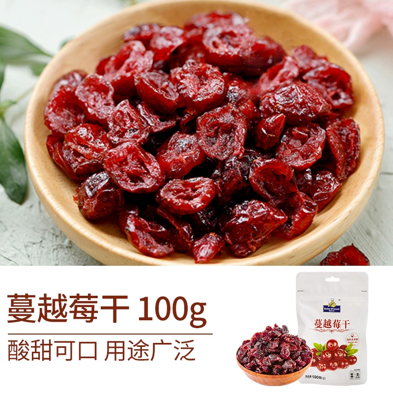 Cotton compact oil, with snowflakes, cranberry, full set