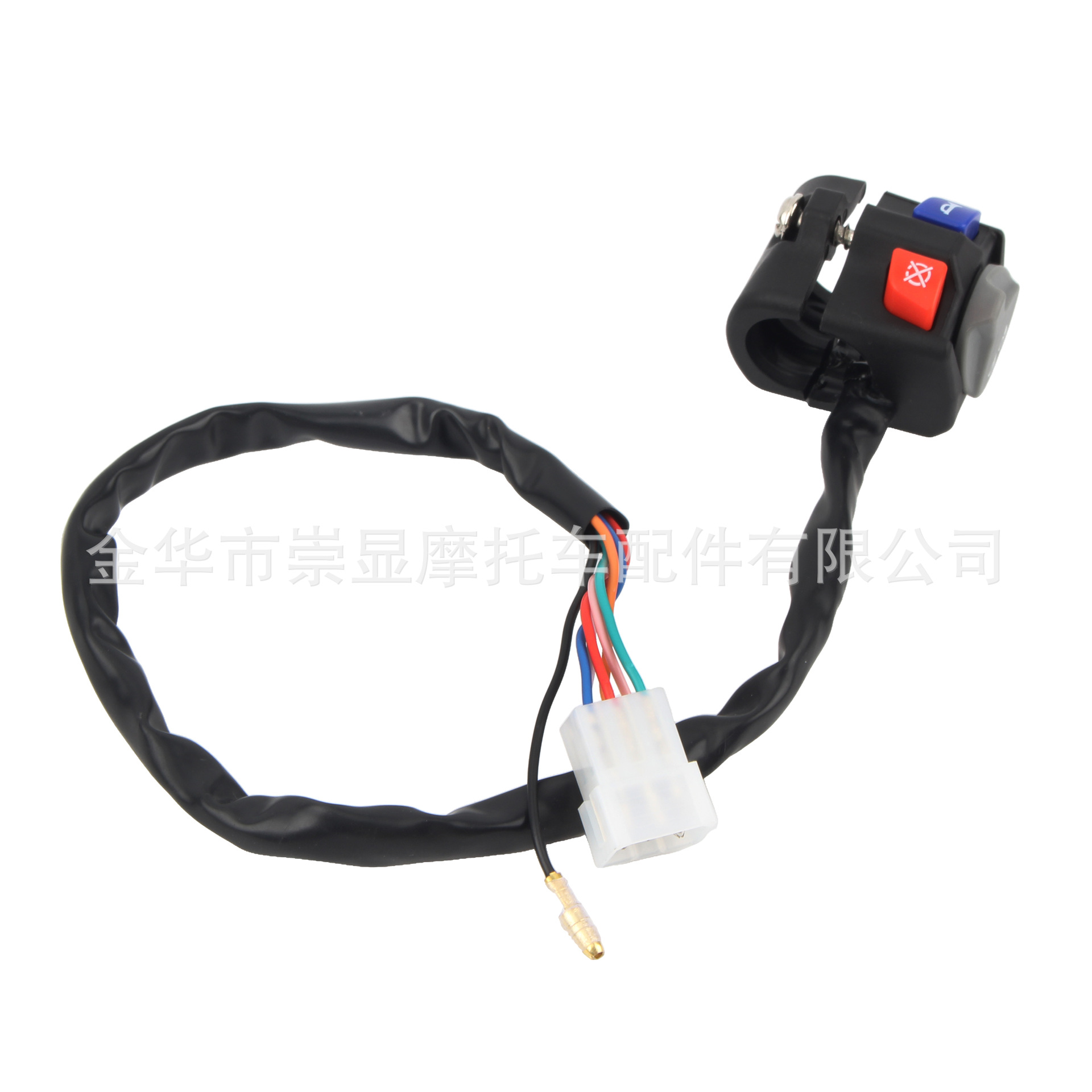 Suitable for Off-Road Motorcycles Ktm Power Switch Accessories Multi-Function Switch Button Waterproof Ignition Starting Device