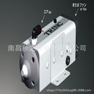 Advantage supply Japan Gaoliu TRINC destatic appliance TAS-308 MOLD