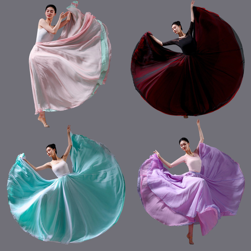 Dance Swing Skirt 720 Double Layer Chinese Modern Classical Dance Practice Skirt Ethnic Xinjiang Uyghur Performance Costume Dance Swing Skirt 720 Double Layer Chinese Modern Classical Dance Practice Skirt Ethnic Xinjiang Uyghur Performance Costume