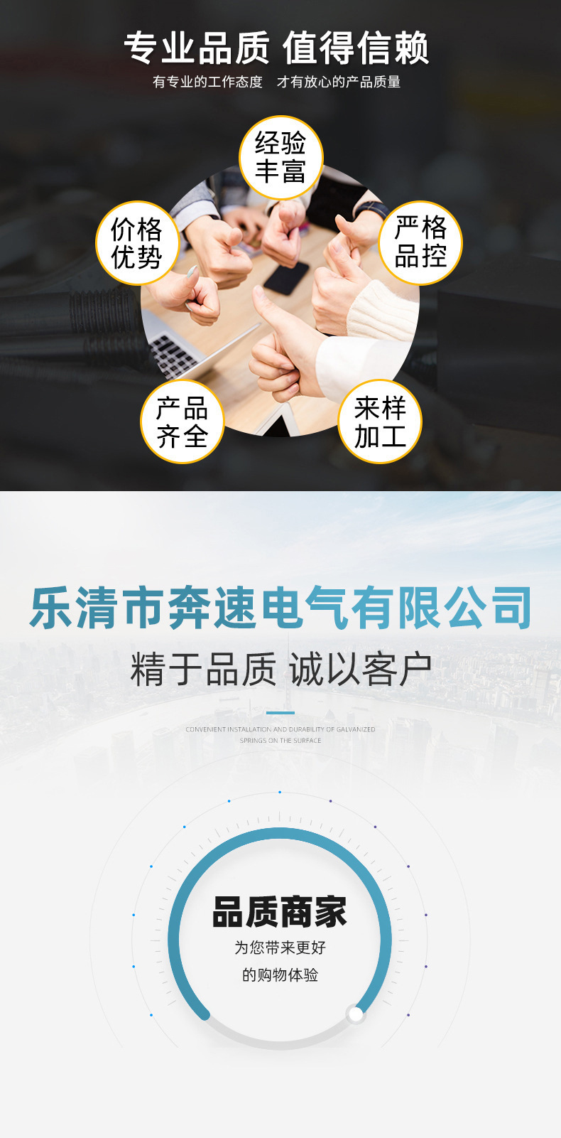 O1CN01Tg6qwL1jlLnqQht9A_!!9495