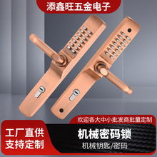 ˮCеܴaiͥԺTiřFTľTXˇTXTITi