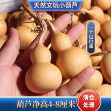 ��Ȼ���J����������Ʒ�ղ��������ֶ����^�ְѱP�����[��