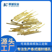 定制医疗美容连接器插针插孔 公母实心铜针 1.6焊接端子镀金pin针