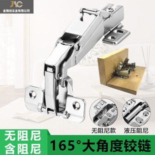 165�ȟo���o�����퓴�ǶȺ���D�Ǚ��Ƕ�ȫ�_175������Һ���q�