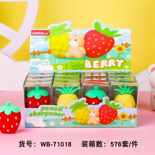 2024-11-05 00:08:28.jpg