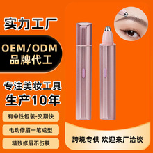 �羳늄���ü���P��늱�yʽÓë�xС�͹�ü��������ë��üë����