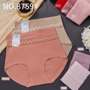 ���ː�8759���������m͸��Ůʿ���ǃ�ѝ