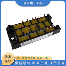 ȫ��������ģ��VVZB120-16IOX VVZB135-16IOXT VVZB170-16IOXT
