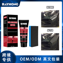 Rayhong܇滮oϞ ܇ùκȥaϞBoϞ