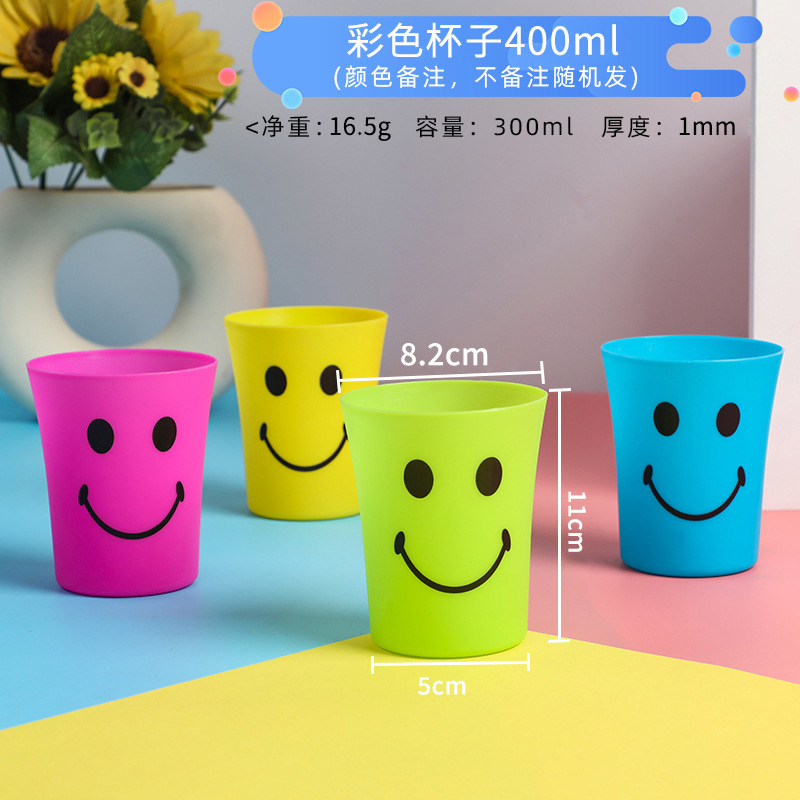 Liquidación: vasos grandes para enjuague bucal, vasos de plástico con caras sonrientes, vasos de boca ancha, vasos para cepillarse los dientes, vasos portátiles para agua, venta al por mayor a un dólar y dos dólares.