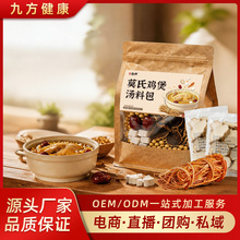 Ī���u�Ҝ��ϰ�  410�� �����߆Ϊ����b �S��ֱ�N ����һ�w