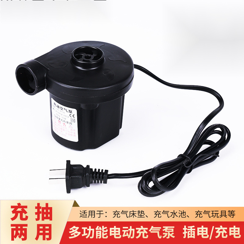 Electric inflatable air pump