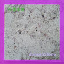 ʯ���_�����S�����ҿɼĘӿɼӹ��ô���͹��Ģ��ʯ�����