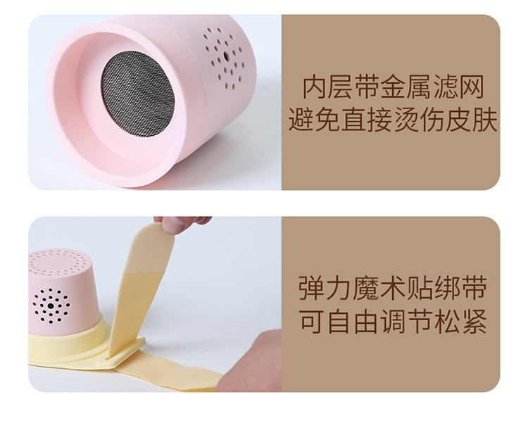 Smoke-Reduced Moxibustion Box Set Portable Moxa Roller for Home Body Use with 54 Moxa Cones 5 Moxa Patches and Essential Oil quality and texture