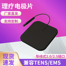 2.0/2.5�ӿ�����늘OƬ5*5cm�����l��Ħ�x�NƬ���ʽ��Ħ�NƬ����