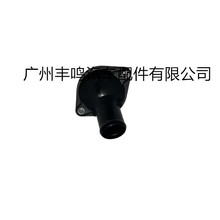 ��������ǽ�ˮ��16321-21020�����ڷ���TOYOTA