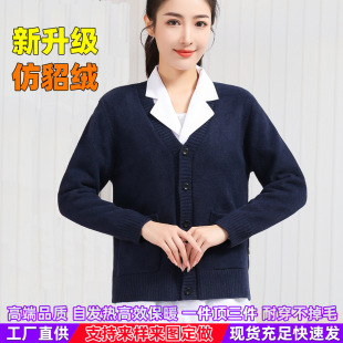 Ů�_�����׷����q�ﶬ�tԺ����Ժ�����ˆTᘿ����ӽq�Ӻ��oʿë��