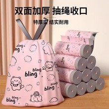 �������Ԅ��տڴ�̖���ϴ��Ӻ񌍻��b�N������W�����ó��K����ʽ