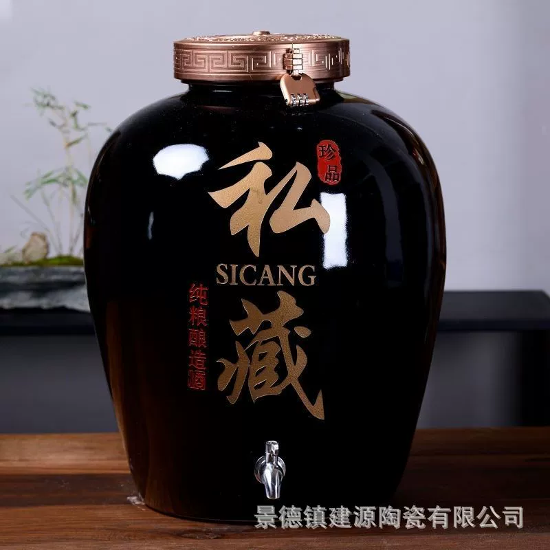 Утолщенная керамическая большая банка для вина с большим ртом 30kg кошачки 100kg Высокотемпературная керамическая банка для вина с резным логотипом