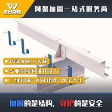 䓽Y���W�܏S�����������b�������ģ�W�ܼӹ��OӋ���b