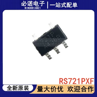 全新原装润石 RS721PXF 丝印721P SOT23-5运算放大器芯片现货直发