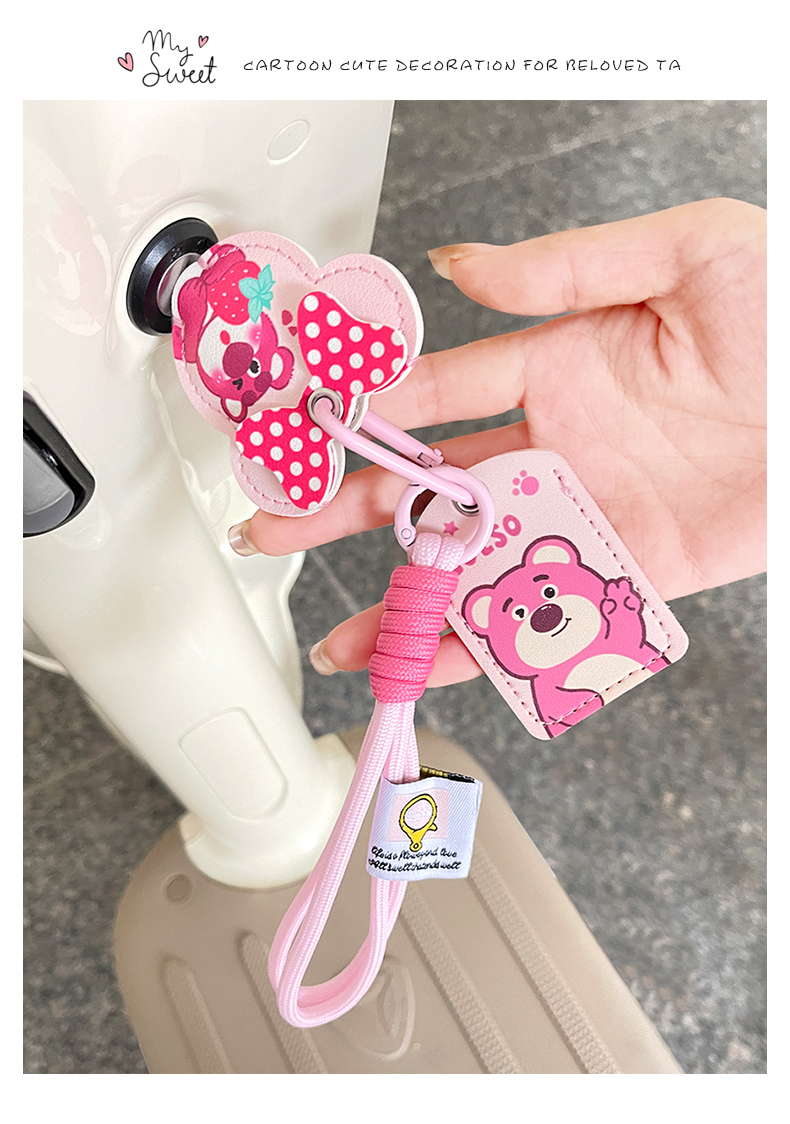 Suitable for Yadi Knife Emma Electric Vehicle Key Protective Cover Battery Sensor Nfc Access Card Cover Key