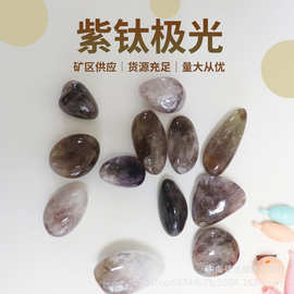 天然紫钛极光碎石 鱼缸花盆装饰用品 小石子水晶碎石批发