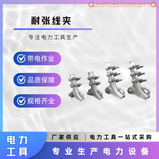 NLLϵ����˨���X�Ͻ��͏����A��\���ͼܿՌ������^�����������A