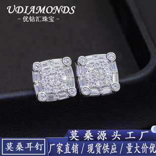 Udiamonds Aliexpress New Creative Earrings European and American Cross-Border S925 Silver Inlaid with Moissanite Factory Wholesale Supply