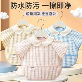 罩衣;童家居服套装