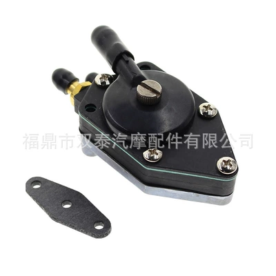 Evinrude 25-235HP 398385 – Shiyong Oil pump, nozzle
