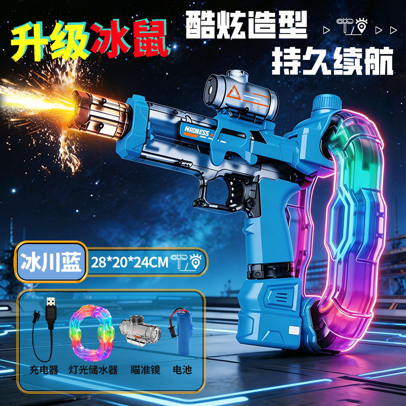 2026 nueva pistola de agua eléctrica mk3 pulso explosión de alta velocidad, pistola de agua para niños, juguetes de agua, pulverización de agua