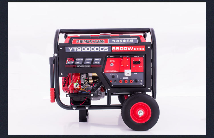 YT8000DCS-详情页 (9).jpg