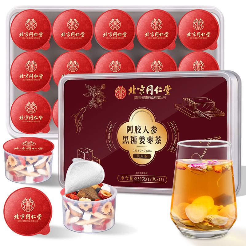 北京銅仁堂ロバ皮ゼラチン高麗人参黒糖生姜デーツ茶小缶茶 15 グラム * 15 缶ソースメーカー卸売配送|undefined