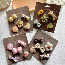 Ů�����l�ͯСŮ����ë�A�����l�l�����׃��A�Ӱl���ً냺�l�A