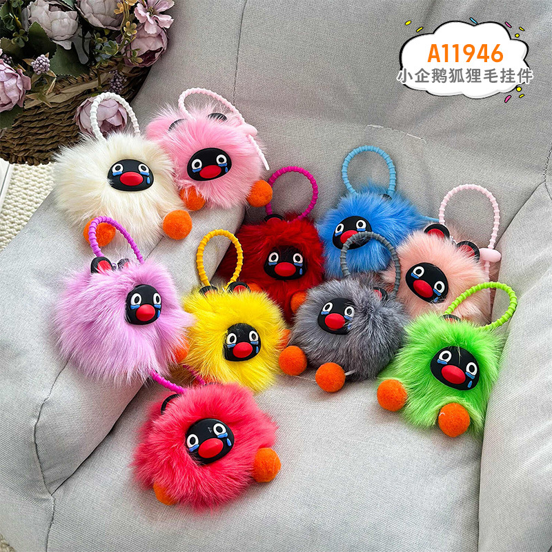 Colgante de piel de zorro pequeño pingüino (cuerda de silicona) 10cm