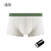 Single canned men's underwear cotton without trace 60 mid -waist flat -cornered inner stall negative ion quadriceps e -commerce wholesale