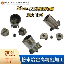 36�����X݆��0.65ģ �ٱ�139 ����ĥ�ߏ����m��출p��늙C