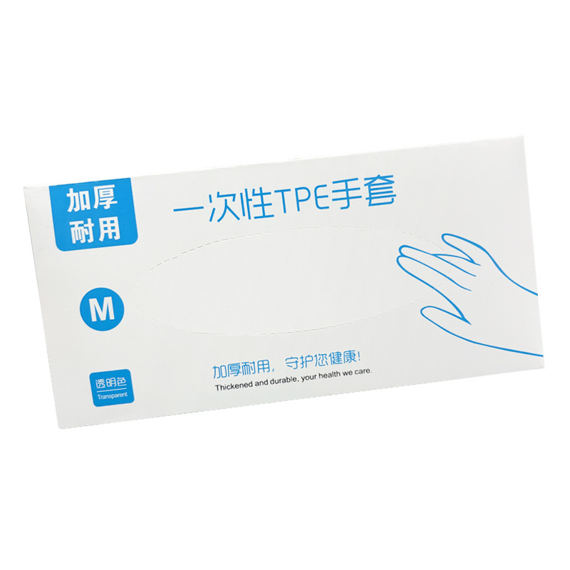 使い捨て手袋食品級100個セット飲食専用TPEキッチン家庭用厚手手袋卸売り|undefined