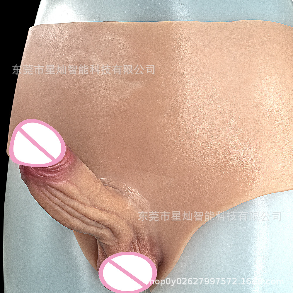Adult sex toys female masturbation device lesbian pull-up leather…