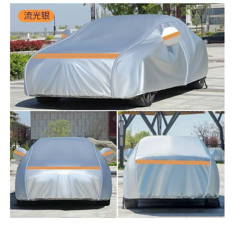 Car Cover, Sun Protection, Rainproof, Thickened, Opaque, Dustproof Cover, Sunshade, Full Car Cover, Cross-Border Dropshipping