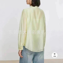 夏季新款外贸女装尾款货女式衬衫天丝材质亮面飘带小仙女女装衬衣