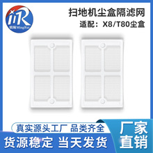 m춿˹X8/T80ߵؙCˮWˮ^VW