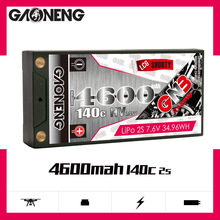 GNB����4600mAh 2S 7.6V 140C1/12Ư�ƾ��ٴ��ԽҰӲ��﮵��HV