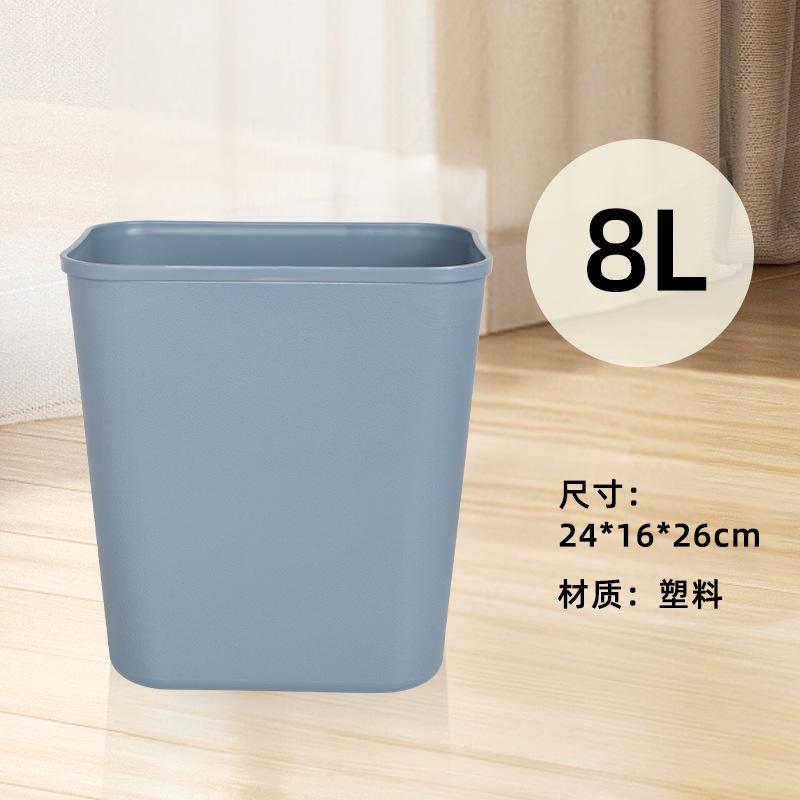 Hotel personalizado doble cubo de basura habitación de huéspedes oficina comercial hotel estrecho restaurante de alta calidad KTV cubo de basura