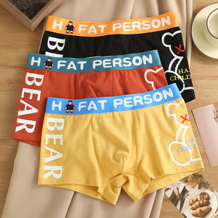 ��ʿ��ѝ�����|�Ľ�ѝ����͸���������������ͨ����ƽ�Ƕ�ѝ�ó�