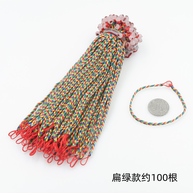 扁绿款100根