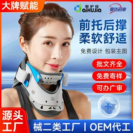 瑜伽辅助用品;保健护具;护腰